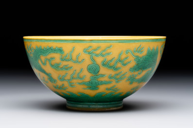 A Chinese yellow- and green-enamelled 'dragon' bowl, Tongzhi mark and of the period