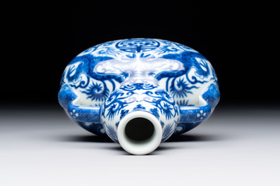 A rare and fine Chinese blue and white double gourd 'dragon' vase with ruyi handles, Qianlong mark and of the period