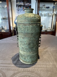 A large Chinese archaistic bronze wine vessel, 'you 卣', Ming
