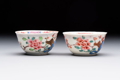 Eleven Chinese famille rose cups and nine saucers, Yongzheng/Qianlong