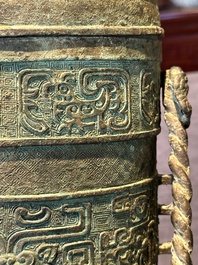 A large Chinese archaistic bronze wine vessel, 'you 卣', Ming