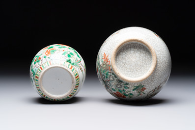 Four Chinese famille verte vases, a jar and a bowl, 19th C.