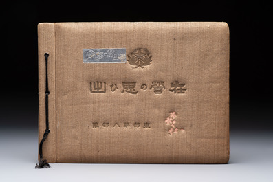 Three photo albums on the Imperial Japanese Army and the people of Southern China and Shanghai, 1936-1942