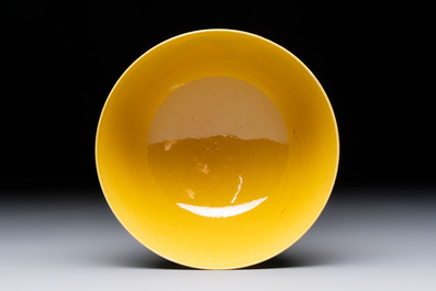 A Chinese yellow- and green-enamelled 'dragon' bowl, Tongzhi mark and of the period