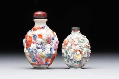 Four Chinese snuff bottles and three vases, 19th C.