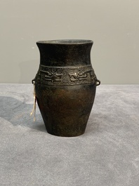 Three Chinese archaistic miniature bronze vases, Song/Yuan