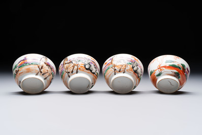A set of four Chinese famille rose cups and saucers with horses, Qianlong