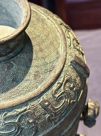 A large Chinese archaistic bronze wine vessel, 'you 卣', Ming