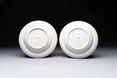 A pair of Chinese famille rose monogrammed plates, Daoguang