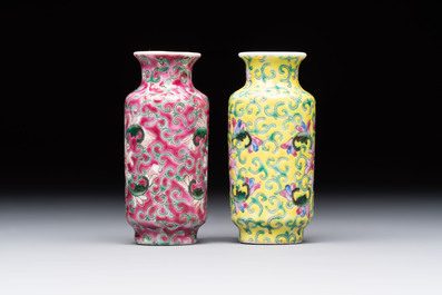 Four Chinese snuff bottles and three vases, 19th C.