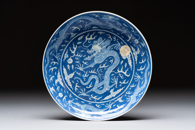 A Chinese blue and white 'dragon' dish, Daoguang mark and period
