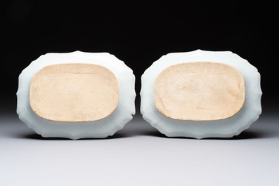 A pair of Chinese famille rose 'pseudo-tobacco leaf' dishes and a saucer, Qianlong