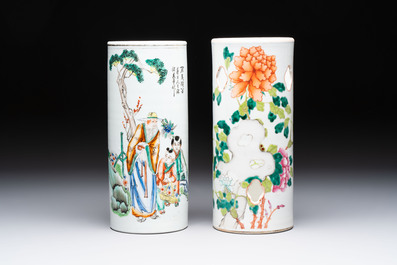 Three Chinese famille rose vases, two hat stands and a jar, 19th C.