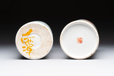 Three Chinese famille rose vases, two hat stands and a jar, 19th C.