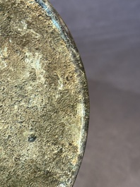 A large Chinese archaistic bronze wine vessel, 'you 卣', Ming