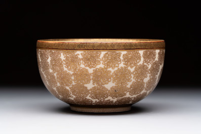 A Japanese Satsuma bowl, Yozan 陽山 mark, Meiji, 19th C.