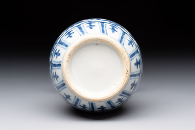 Four Chinese snuff bottles and three vases, 19th C.