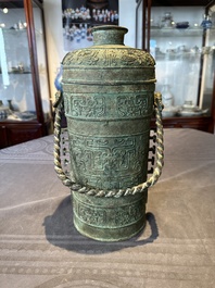 A large Chinese archaistic bronze wine vessel, 'you 卣', Ming