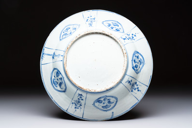 A Chinese blue and white 'kraak' 'Wang Xizhi' dish, Wanli
