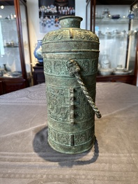 A large Chinese archaistic bronze wine vessel, 'you 卣', Ming