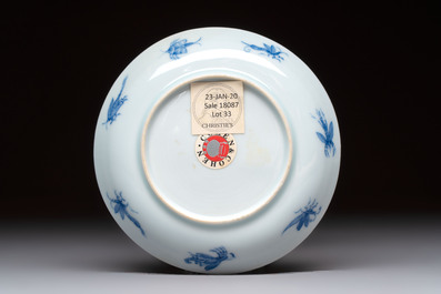 A rare Chinese blue and white 'Dames au Parasol' cup and saucer after Cornelis Pronk, Qianlong, ca. 1738