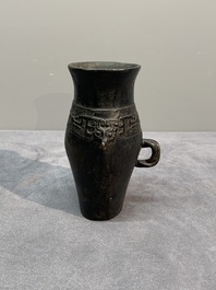 Three Chinese archaistic miniature bronze vases, Song/Yuan