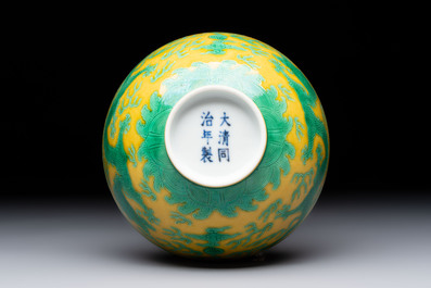 A Chinese yellow- and green-enamelled 'dragon' bowl, Tongzhi mark and of the period