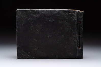 Three photo albums on the Imperial Japanese Army and the people of Southern China and Shanghai, 1936-1942