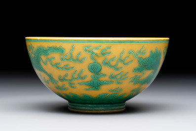 A Chinese yellow- and green-enamelled 'dragon' bowl, Tongzhi mark and of the period