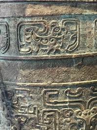 A large Chinese archaistic bronze wine vessel, 'you 卣', Ming