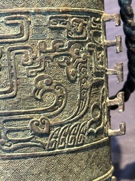 A large Chinese archaistic bronze wine vessel, 'you 卣', Ming
