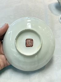 A pair of Chinese famille rose 'Wu Shuang Pu' covered bowls and saucers, Tongzhi mark, 19/20th C.