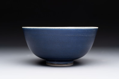 A pair of Chinese blue-glazed 'Hatcher Cargo' shipwreck bowls with incised dragons, Transitional period
