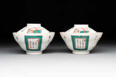 A pair of Chinese famille rose 'Wu Shuang Pu' covered bowls and saucers, Tongzhi mark, 19/20th C.