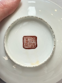 A pair of Chinese famille rose 'Wu Shuang Pu' covered bowls and saucers, Tongzhi mark, 19/20th C.