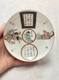A pair of Chinese famille rose 'Wu Shuang Pu' covered bowls and saucers, Tongzhi mark, 19/20th C.