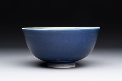 A pair of Chinese blue-glazed 'Hatcher Cargo' shipwreck bowls with incised dragons, Transitional period