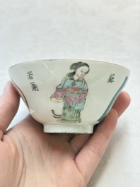 A pair of Chinese famille rose 'Wu Shuang Pu' covered bowls and saucers, Tongzhi mark, 19/20th C.