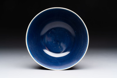 A pair of Chinese blue-glazed 'Hatcher Cargo' shipwreck bowls with incised dragons, Transitional period