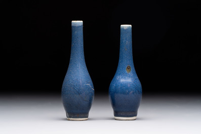 A pair of Chinese blue-glazed 'Hatcher Cargo' shipwreck bottle vases with incised dragons, Transitional period