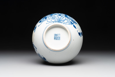 A Chinese blue, white and famille rose 'Peonies' vase, Qianlong mark, 20th C.