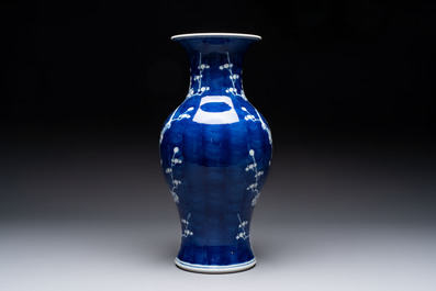 Eight Chinese blue and white 'prunus on cracked ice' wares, 19th C.