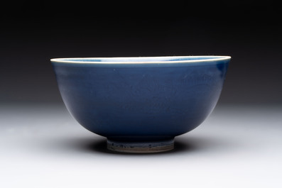 A pair of Chinese blue-glazed 'Hatcher Cargo' shipwreck bowls with incised dragons, Transitional period