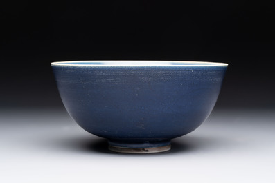 A pair of Chinese blue-glazed 'Hatcher Cargo' shipwreck bowls with incised dragons, Transitional period