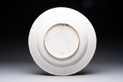 A blue and white Dutch Delft chinoiserie dish, late 17th C.