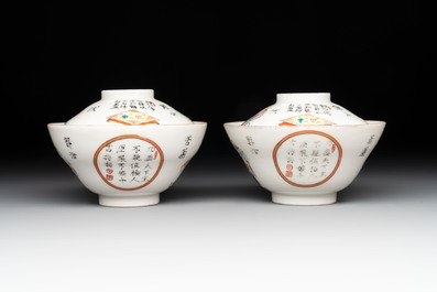 A pair of Chinese famille rose 'Wu Shuang Pu' covered bowls and saucers, Tongzhi mark, 19/20th C.