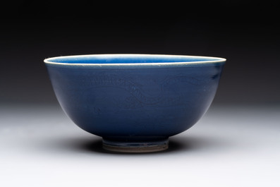 A pair of Chinese blue-glazed 'Hatcher Cargo' shipwreck bowls with incised dragons, Transitional period