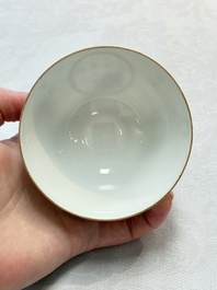 A pair of Chinese famille rose 'Wu Shuang Pu' covered bowls and saucers, Tongzhi mark, 19/20th C.