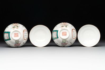 A pair of Chinese famille rose 'Wu Shuang Pu' covered bowls and saucers, Tongzhi mark, 19/20th C.