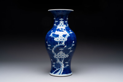 Eight Chinese blue and white 'prunus on cracked ice' wares, 19th C.